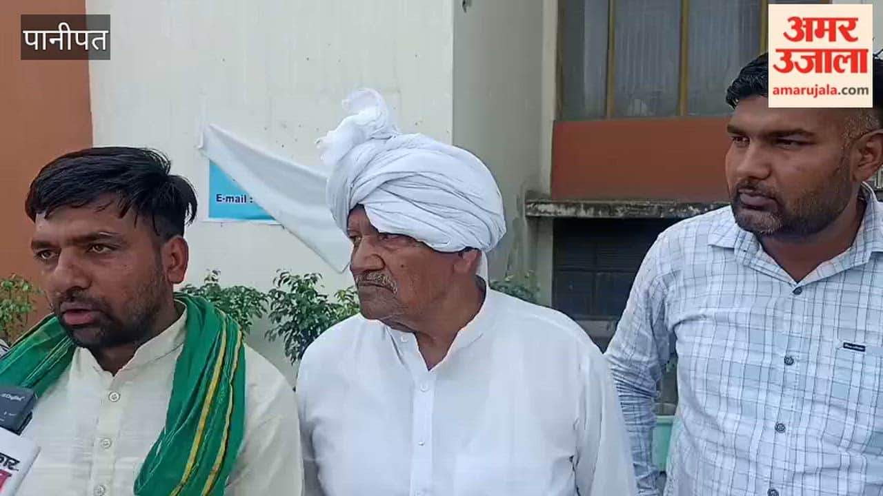 Farmers' Union in Panipat protests against procurement norms; submits memorandum addressed to the President.