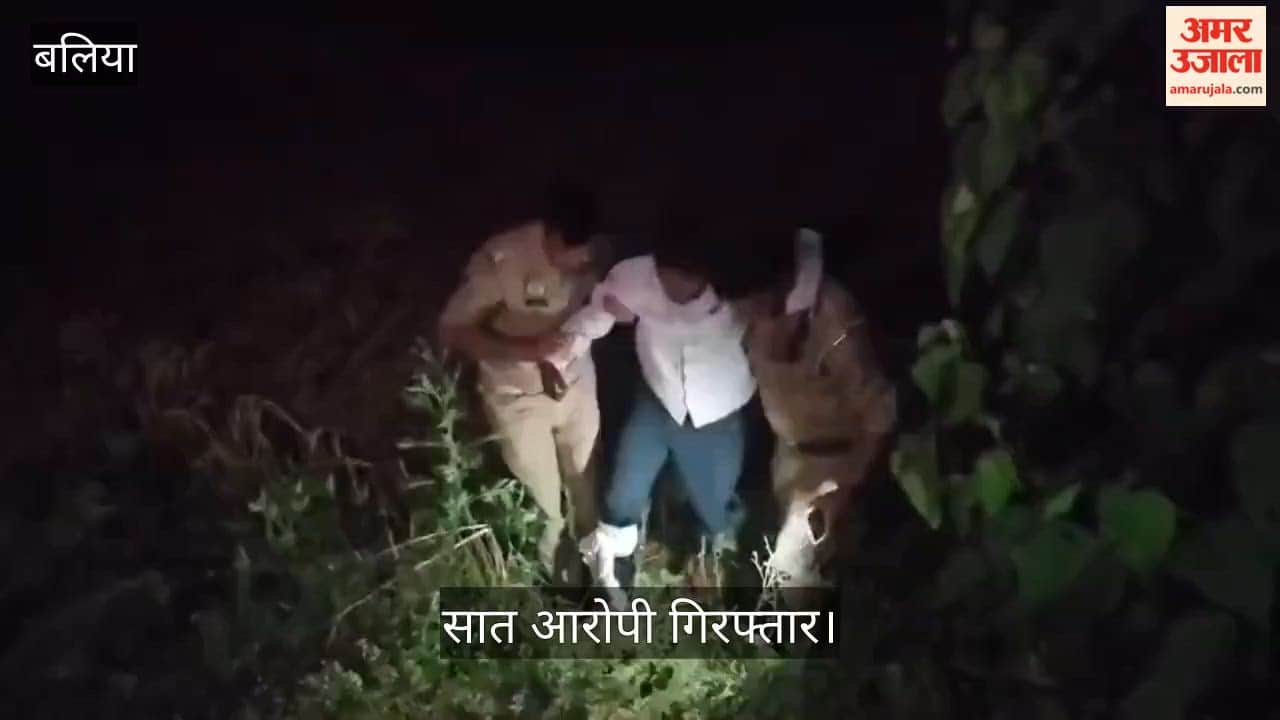 Seven accused members of a gang stealing electric wires arrested in Ballia.