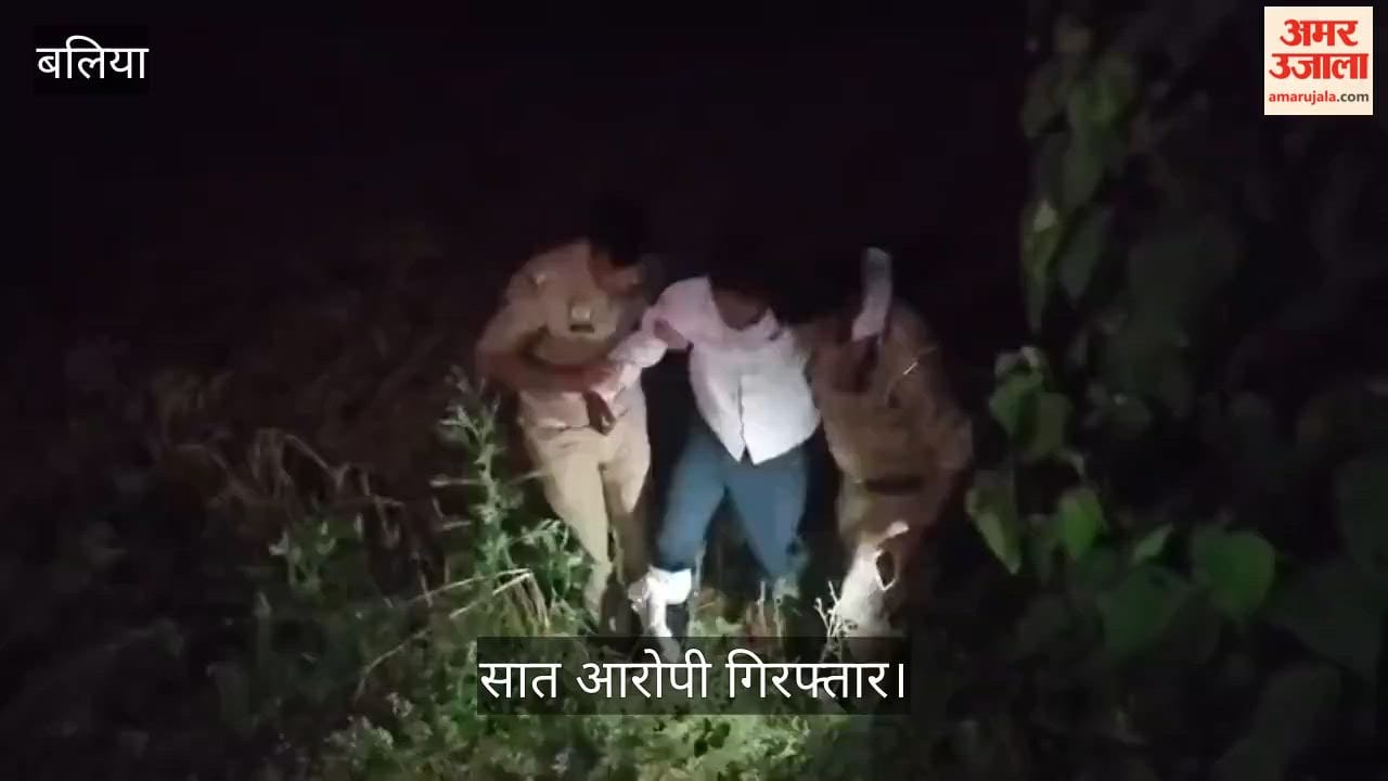 Seven accused members of a gang stealing electric wires arrested in Ballia.