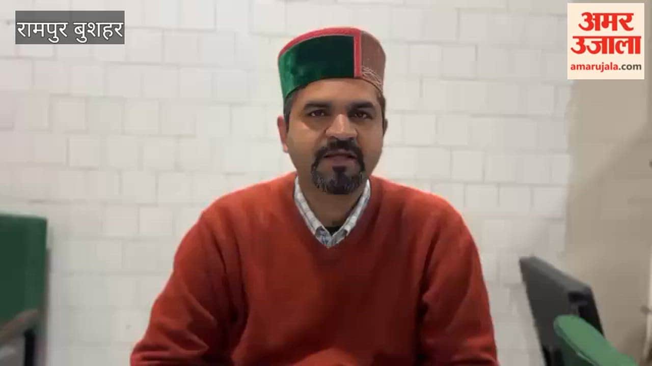 Rampur Bushahr Pashu Mitra to be Recruited for Veterinary Hospitals and Dispensaries in Rampur and Kumarsain