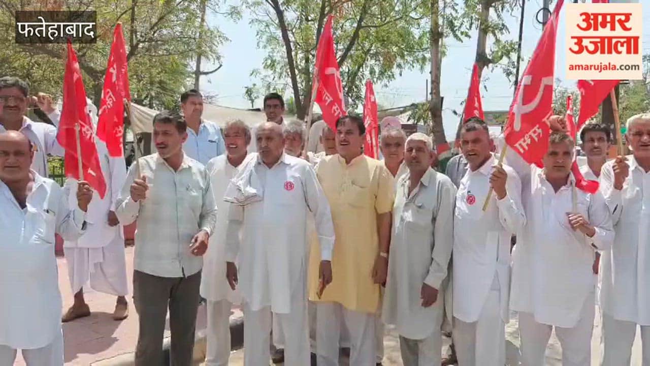 Farmers Launch Protest Against Crop Compensation and Wheat Procurement Conditions; Massive Demonstration Held at Fatehabad Mini Secretariat