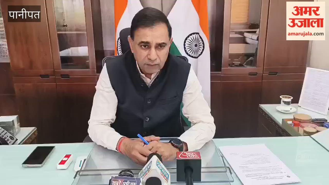 Following the emergence of a video showing cheating in Panipat, the examinations at both centers will be cancelled.