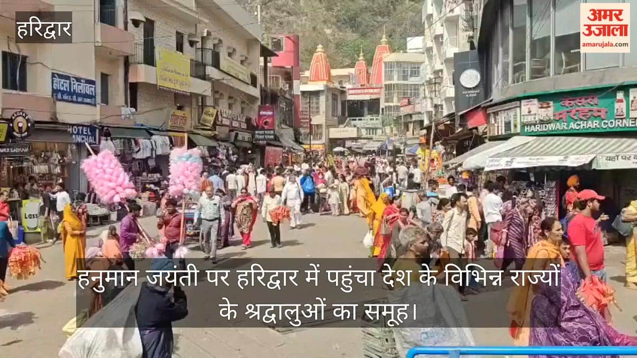 Hanuman Jayanti devotees arrived at the Anjana Mata Temple located in Kankhal Haridwar
