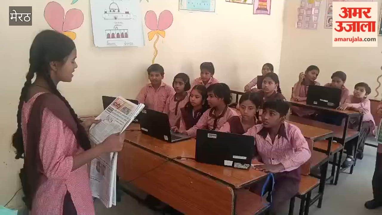 Meerut: Children read Amar Ujala in Kasturba Girls Residential School.