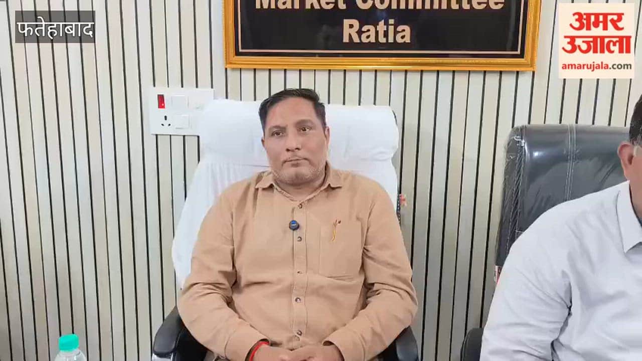 In Ratia, Fatehabad, ACS Vineet Garg held a meeting with officials and inspected the grain market.