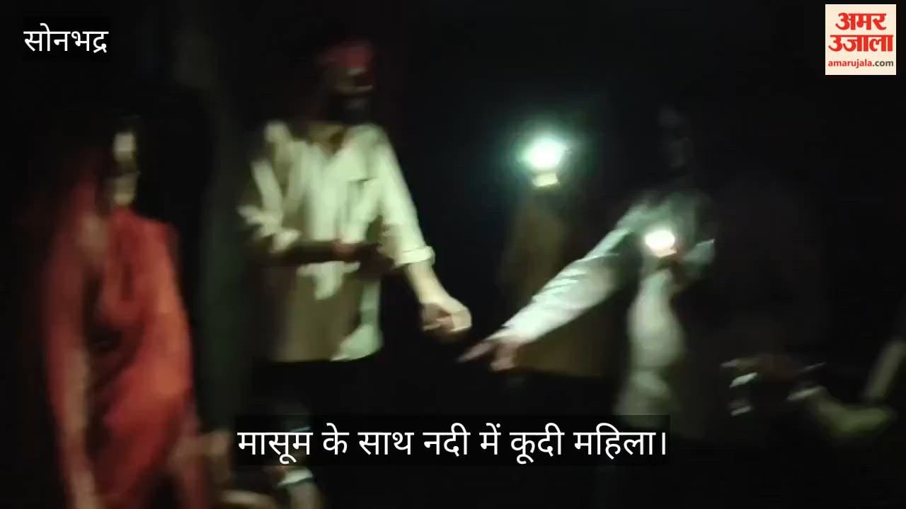 Woman Jumps into Son River with Three-Year-Old Child Lives Saved in sonbhadra
