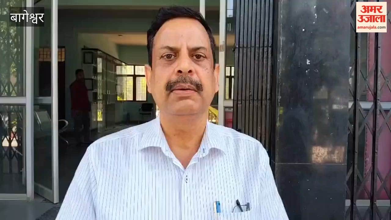 Animal Husbandry Department launched a vaccination campaign to prevent foot and mouth disease in Bageshwar