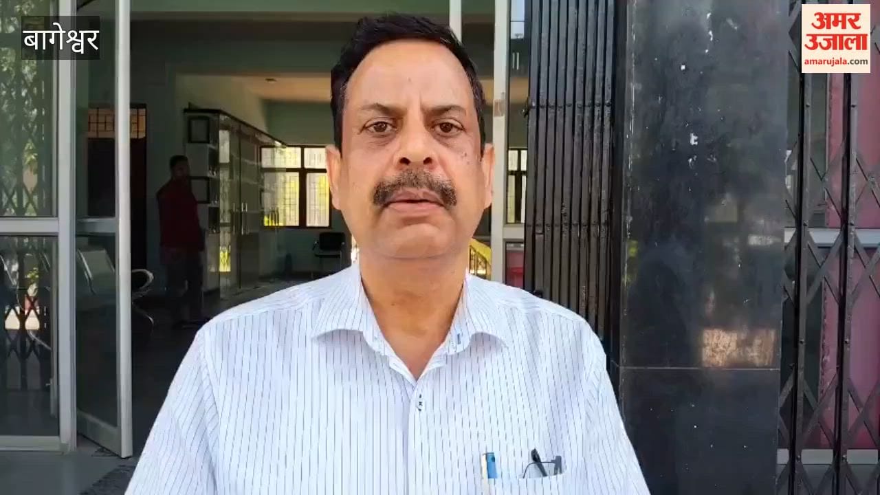 Animal Husbandry Department launched a vaccination campaign to prevent foot and mouth disease in Bageshwar