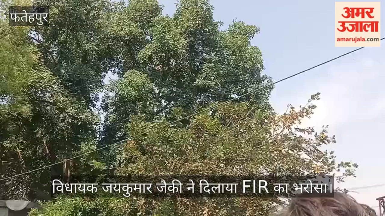 Fatehpur Uproar in powerhouse over linemans death JE and SSO accused of murder conspiracy