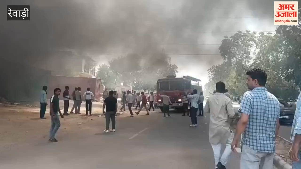 Massive fire breaks out in scrap warehouse
