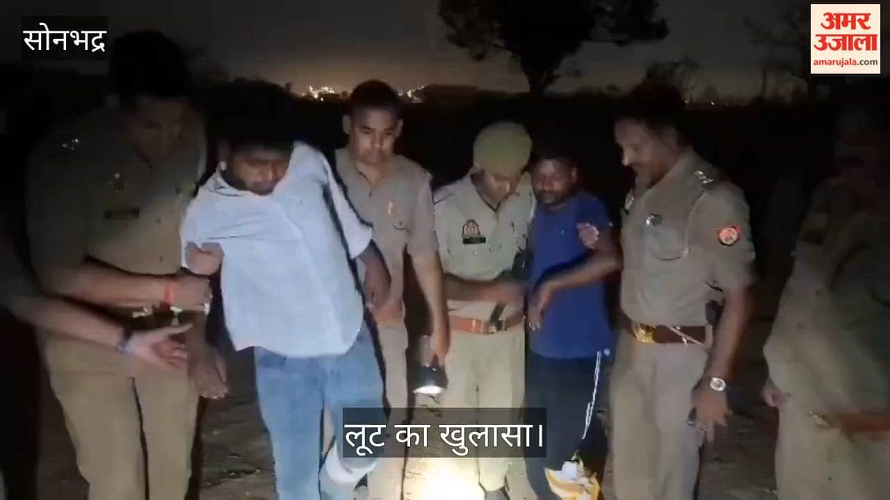 Sonbhadra Police Solve Robbery Case; Five Arrested, Including Former Student Union General Secretary