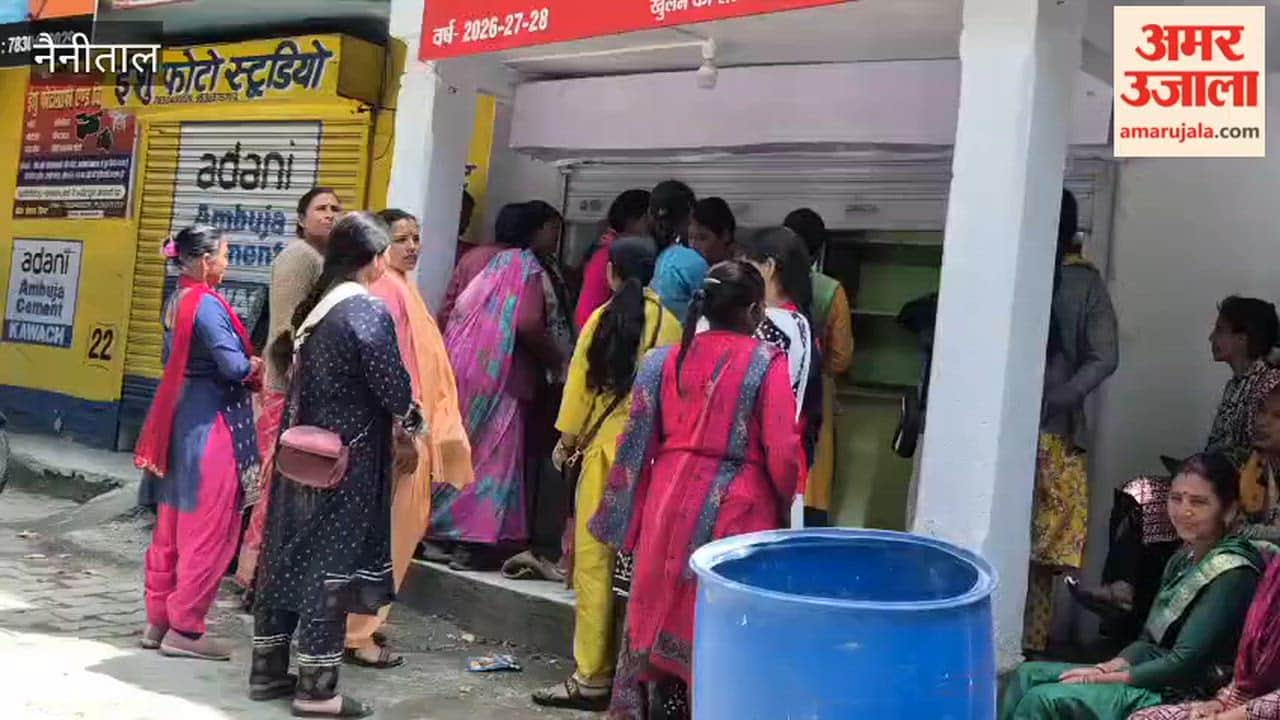 Women protested against the liquor shop, women raised slogans in Ratighat