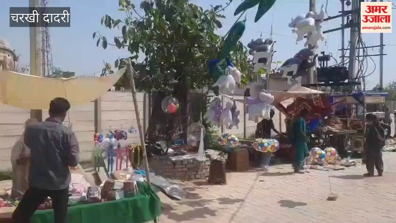 Hanuman Jayanti celebrated with great enthusiasm