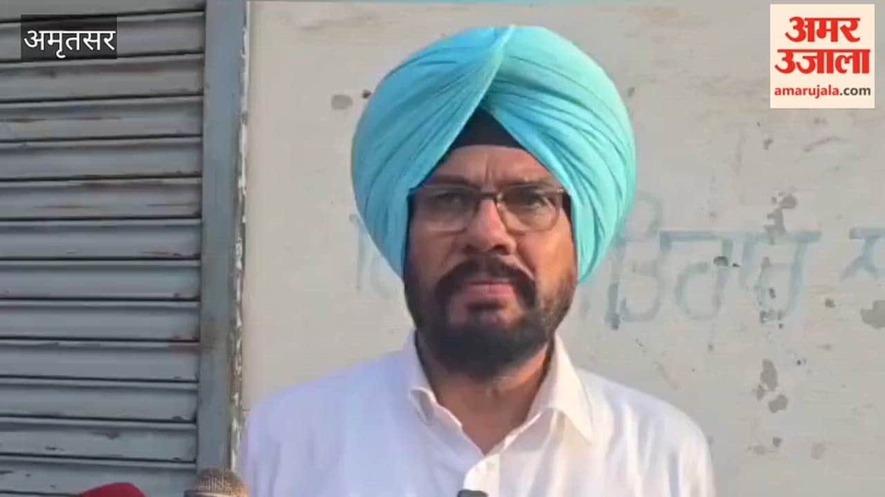MLA Kuldeep Singh Dhaliwal met with the Randhawa family