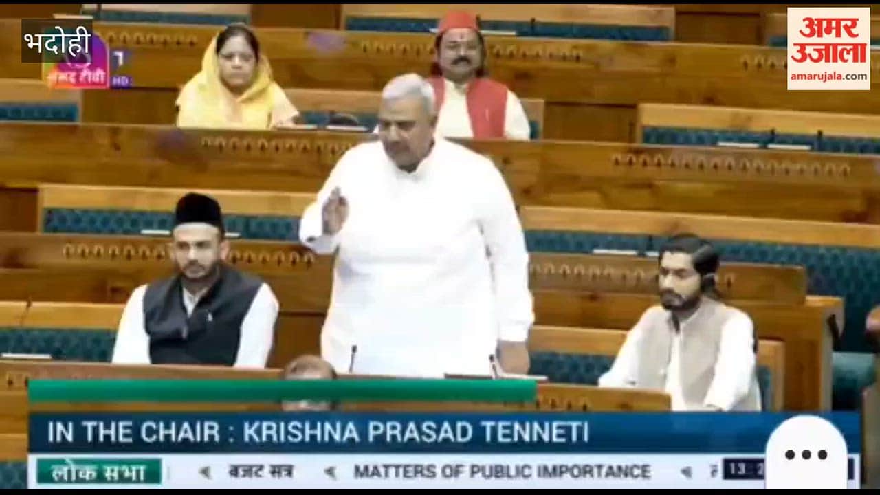 BJP MP Demands Inclusion of 17 Backward Castes in Scheduled List