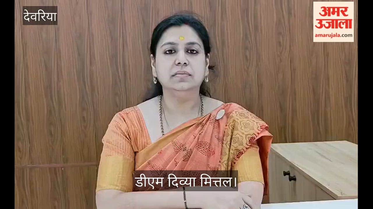 Danger to the ready wheat crop: DM appeals for fire prevention