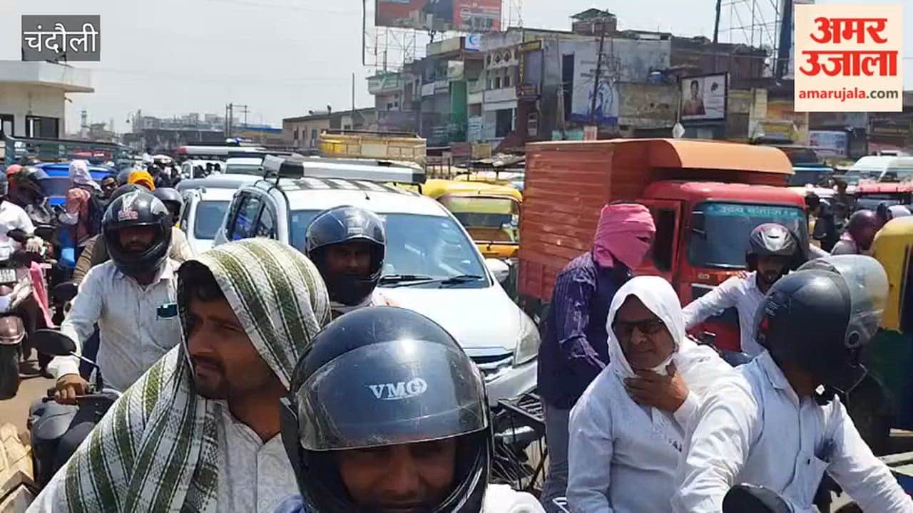 Pickup Truck Breaks Down on Malviya Bridge City Gridlocked for Two Hours