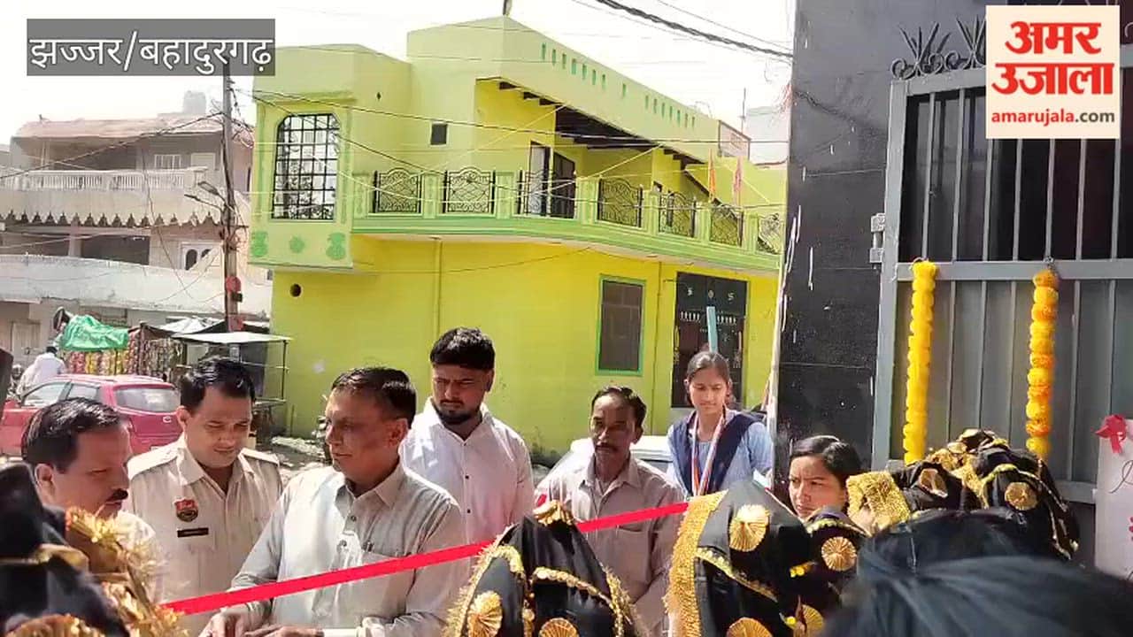 Meritorious girl students were honoured