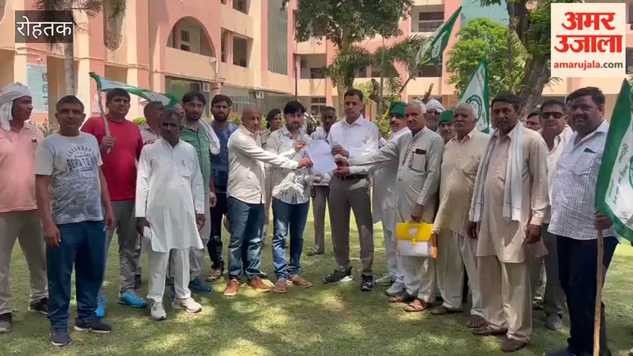 Farmers expressed displeasure over making biometric verification mandatory in mandis.