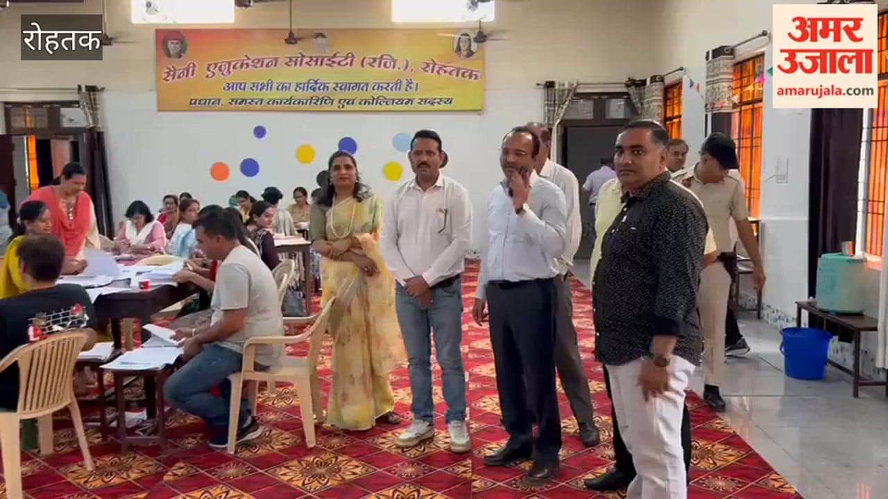 Exam evaluation work started