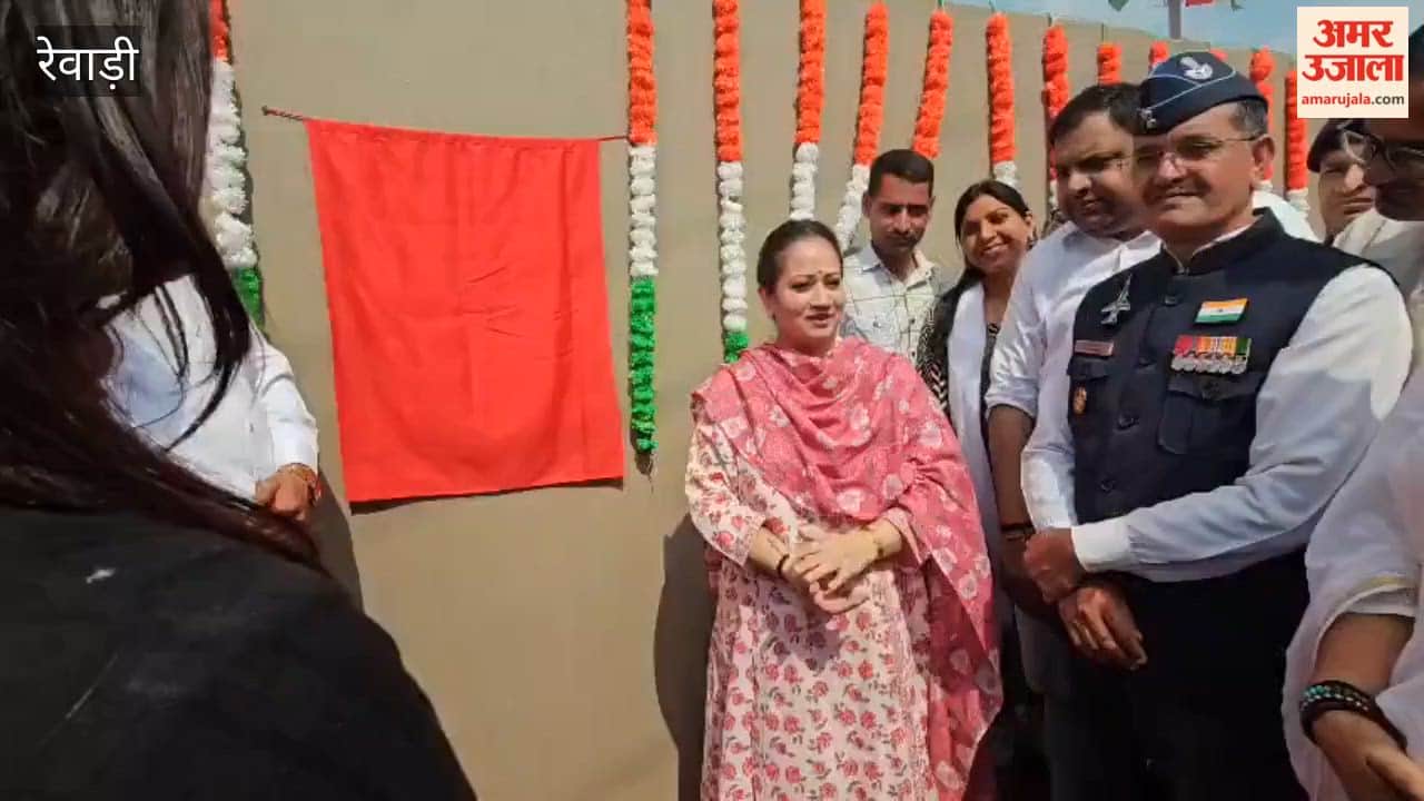 Health Minister Aarti Singh Rao inaugurated the 'Smriti Vatika' in Majra