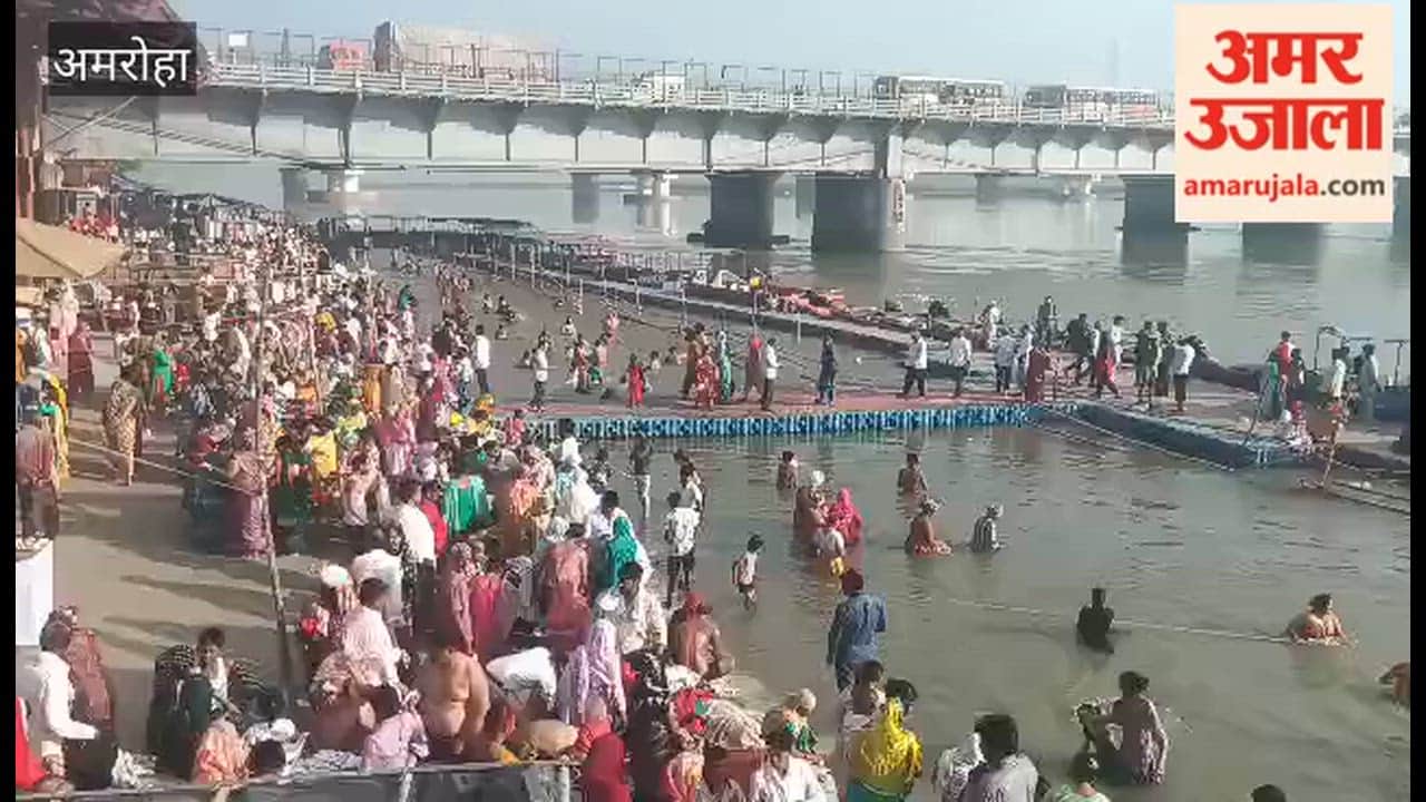 flood of faith for bathing in the Ganga on Chaitra Purnima
