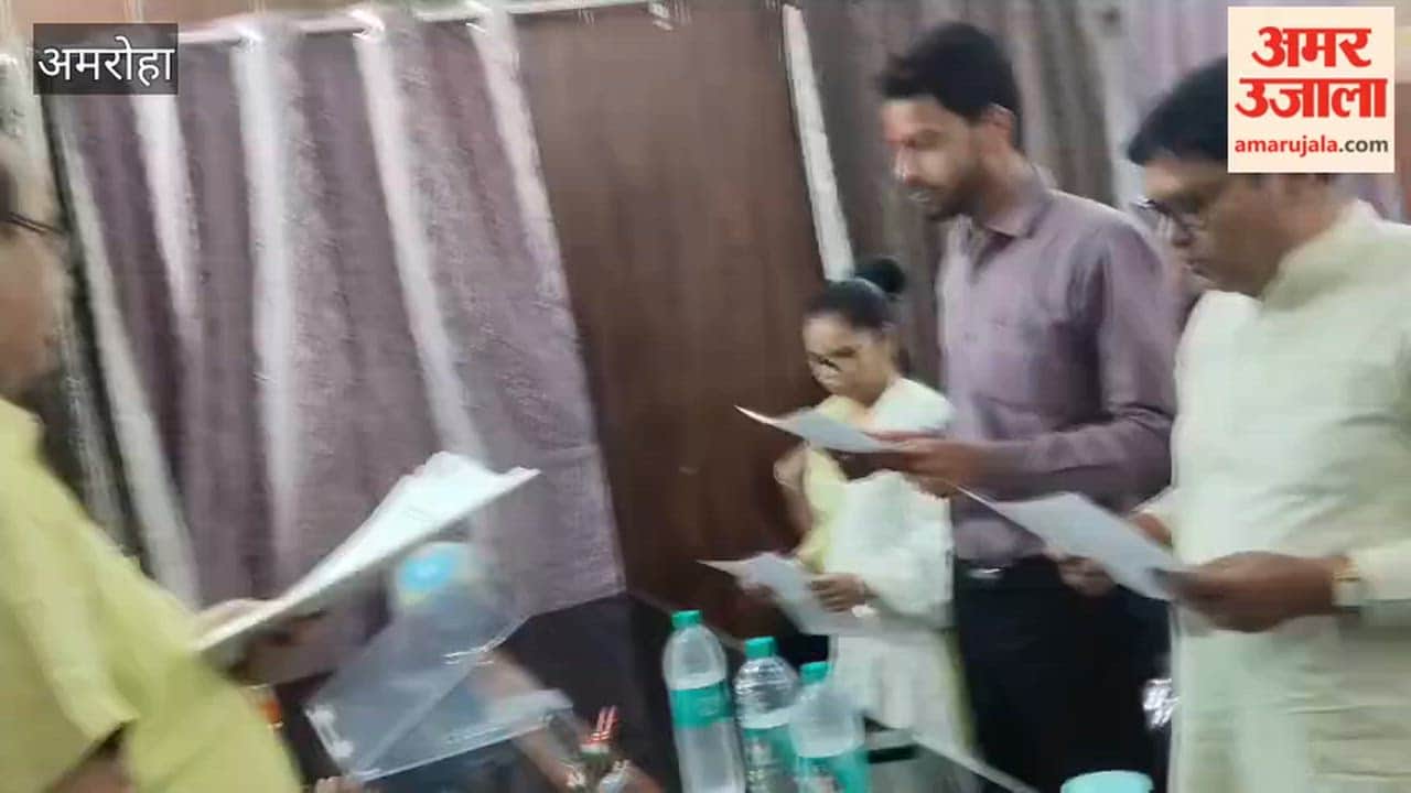 SDM Judicial administered oath to nominated councilors