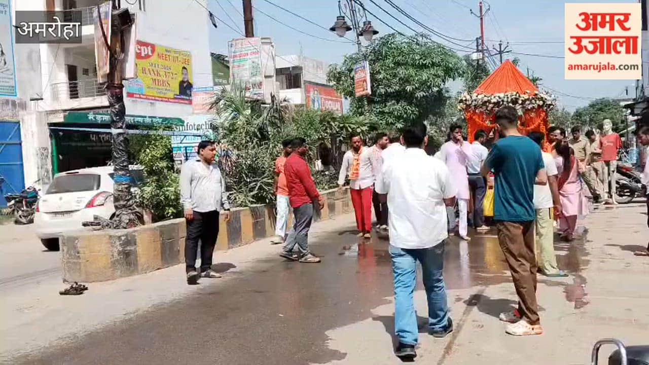 Bajrang Bali's hymns echoed during the morning procession