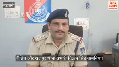 Barwani: Husband, upset over having two daughters, called his wife and gave her triple talaq, case registered