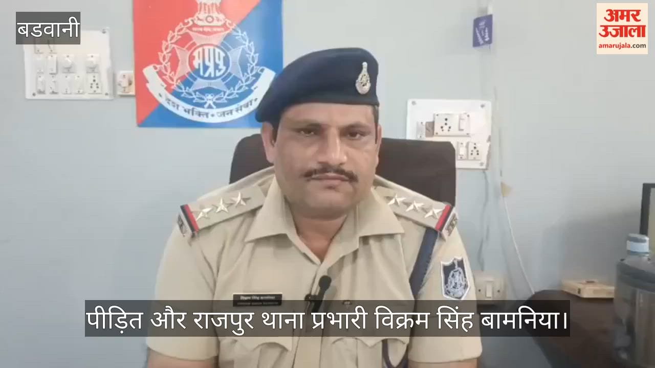 Barwani: Husband, upset over having two daughters, called his wife and gave her triple talaq, case registered