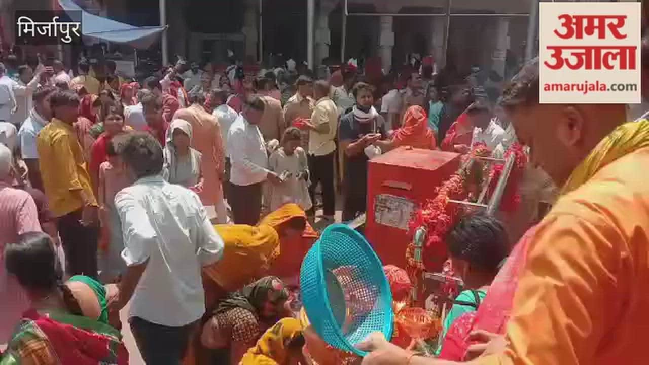 Crowds of Devotees at Vindhyachal Dham on Chaitra Purnima