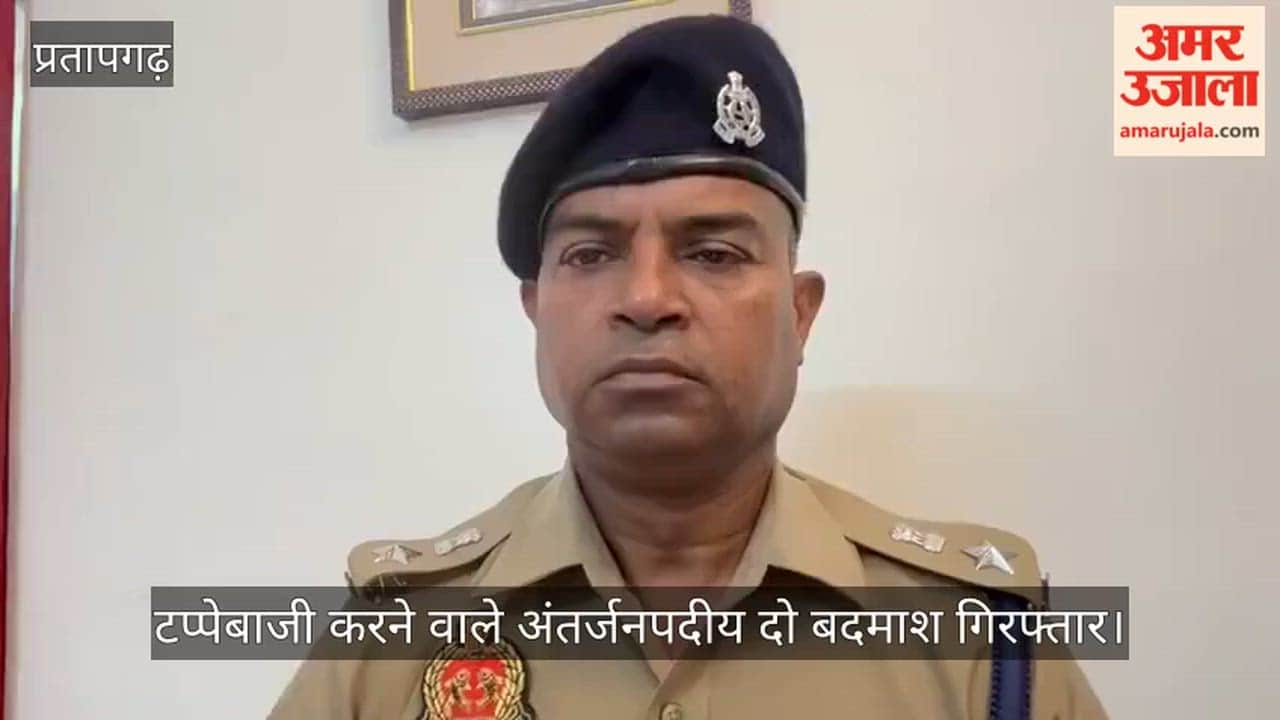 Two inter-district criminals involved in pickpocketing arrested, one shot in the leg