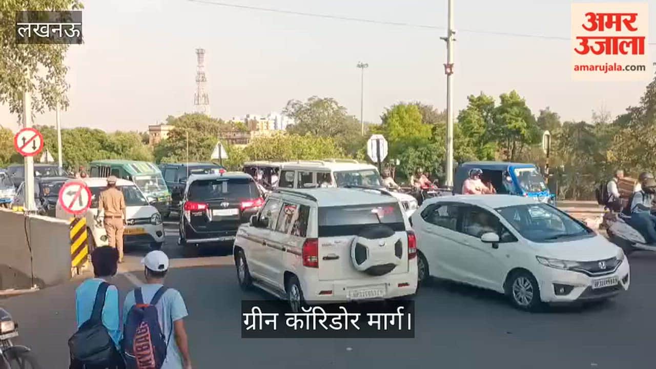 लखनऊ: जाम से बचने के लिए डीएम के काफिले को गलत दिशा में मोड़ा, पुलिस सिर्फ रास्ता क्लियर करती रही