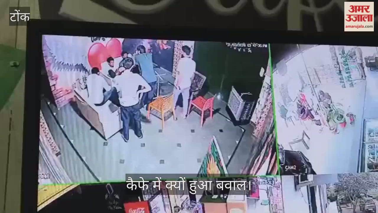 Life-Threatening Attack Inside a Cafe in Tonk; Video of Incident Surfaces Amidst Extortion Allegations
