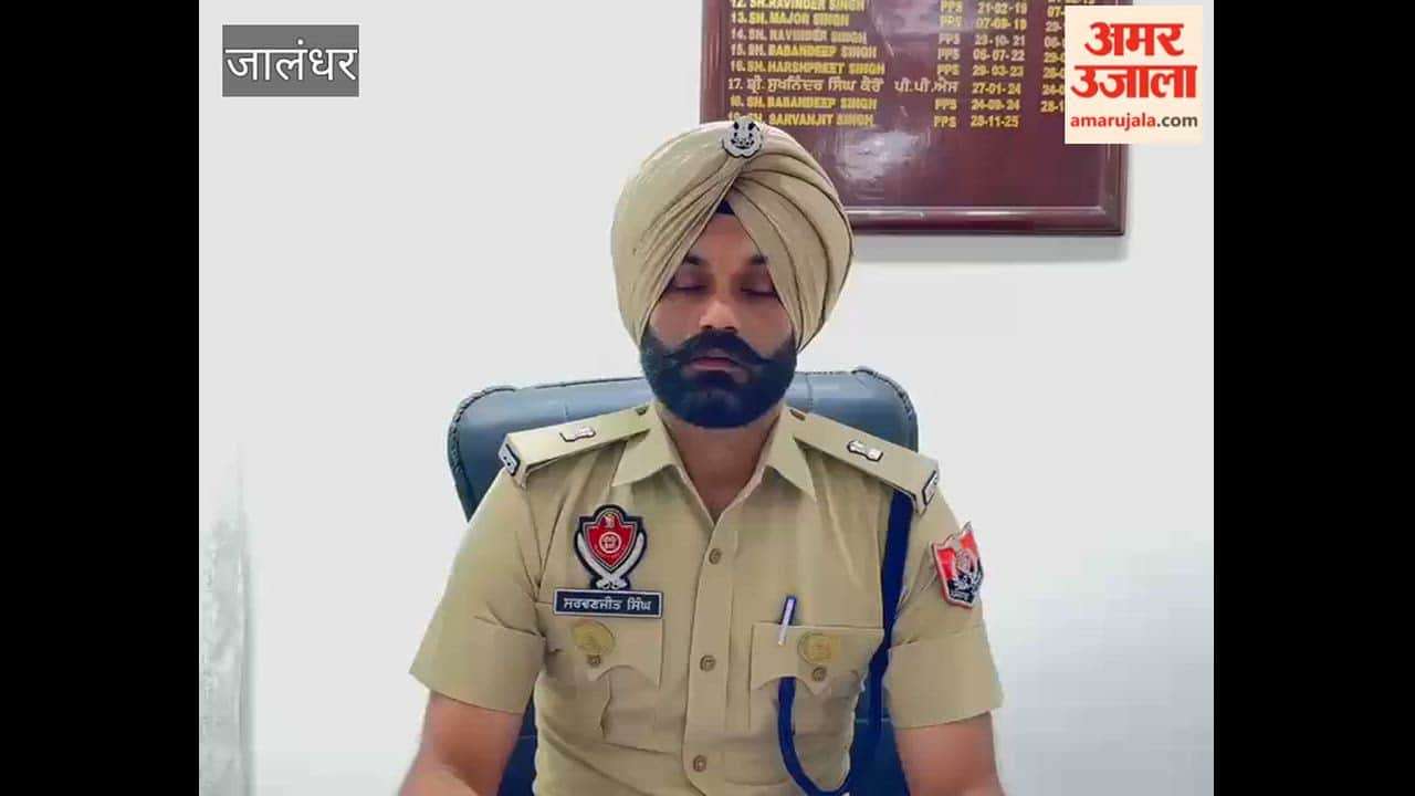 Robbery Gang Apprehended in Jalandhar