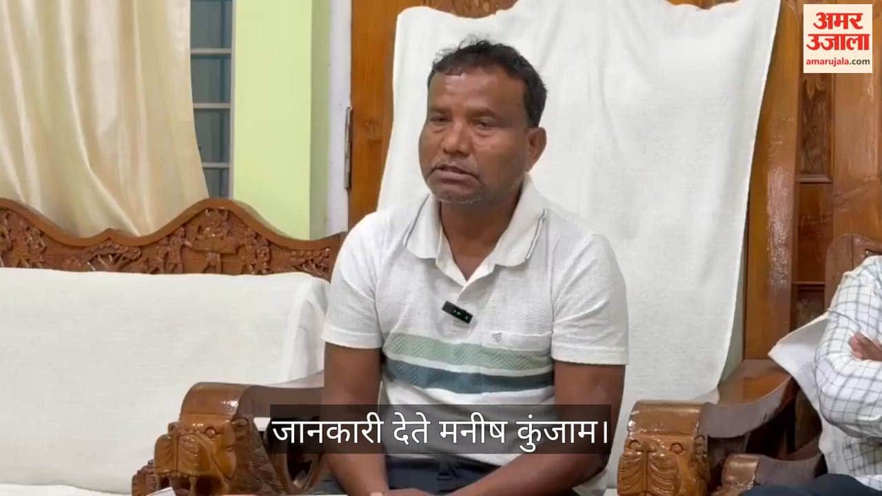 kunjaamNaxalites have been receiving gold supplies from abroad: Kunjam