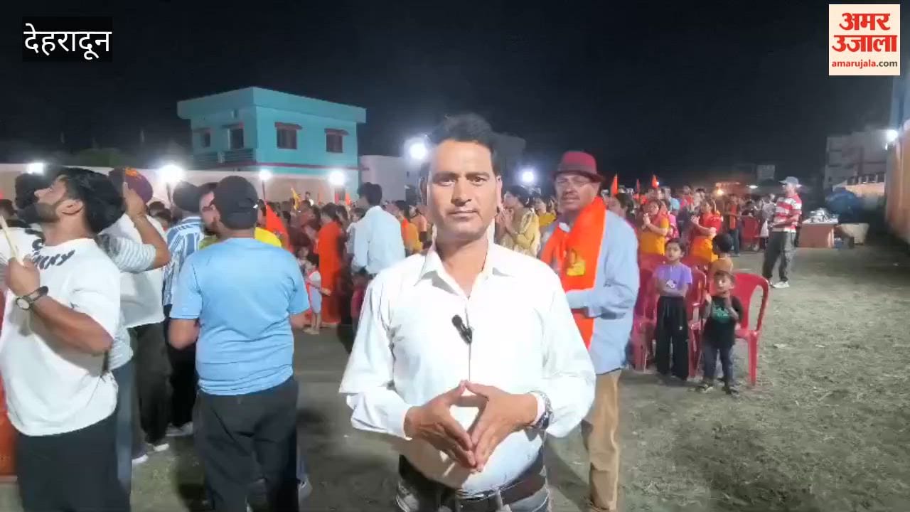 Jolly Grant: Grand Procession Held on Hanuman Janmotsav; Hundreds of Devotees Participate