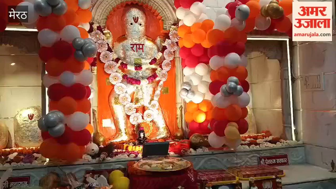 Meerut: Chants of Jai Reverberate at Nauchandi Balaji Temple on Hanuman Jayanti