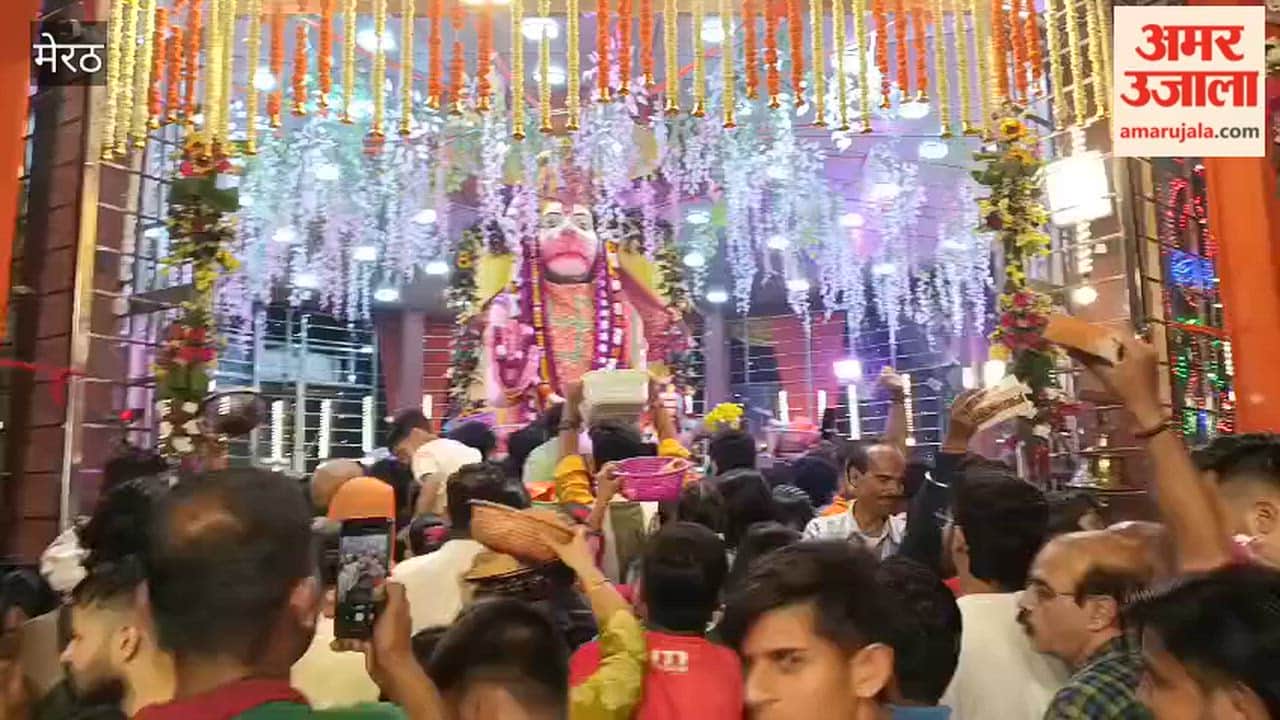 Meerut: Chants of 'Jai' reverberate on Hanuman Jayanti; grand Maha Aarti performed alongside special prayers and rituals