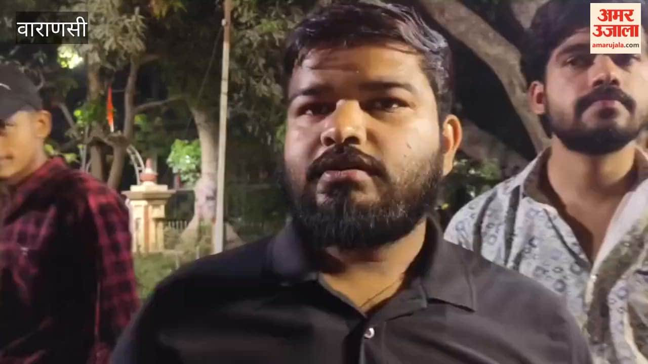 Road Blocked at BHU Sit-in Protest Outside Birla