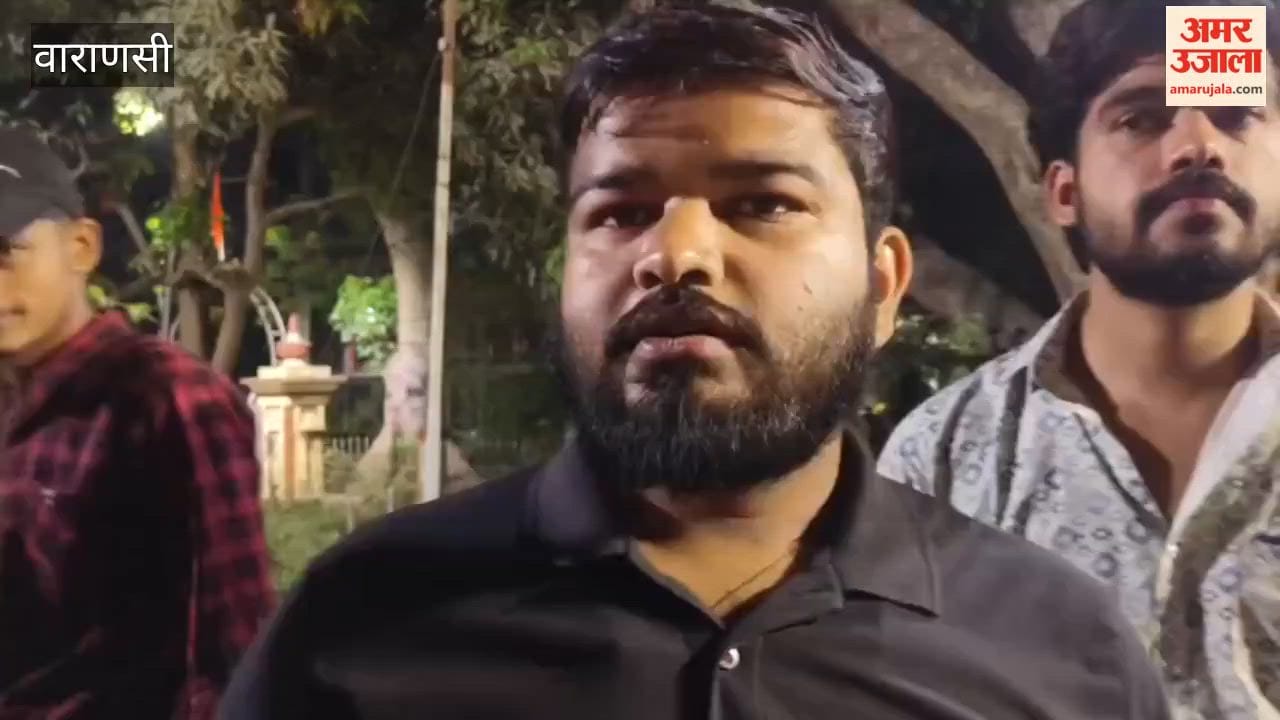 Road Blocked at BHU Sit-in Protest Outside Birla