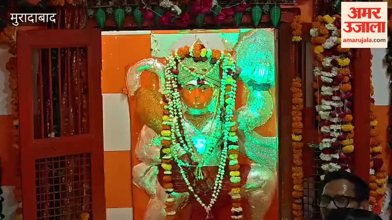 Sundarkand Recitation at the Elephant Temple on Hanuman Janmotsav