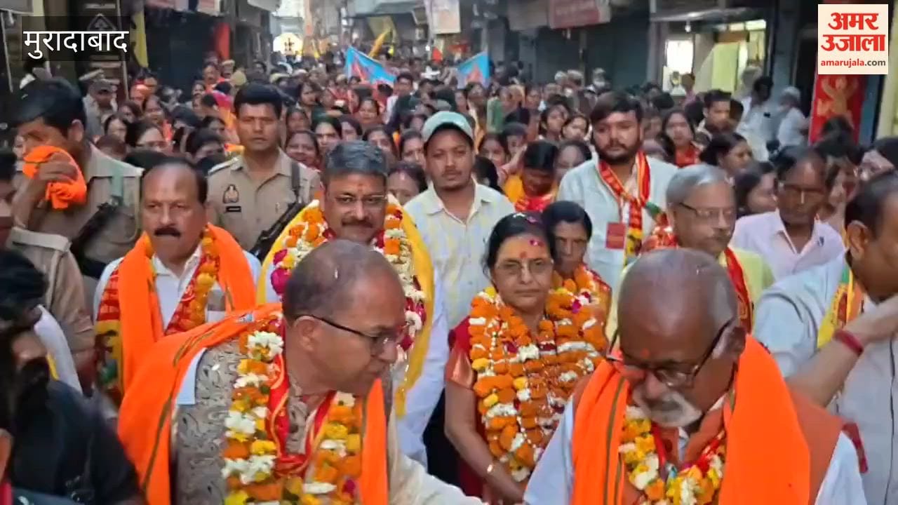 Grand Procession Taken Out on Hanuman Janmotsav