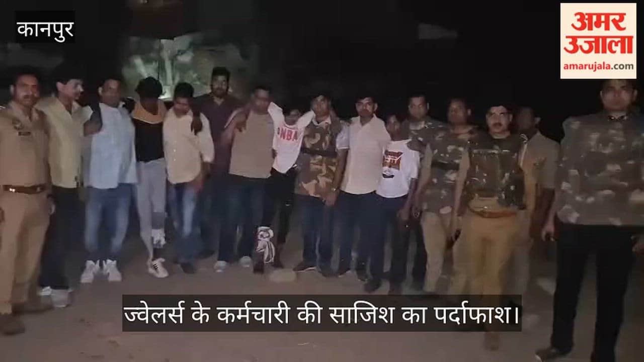 Kanpur Encounter between police and criminals two shot in the leg one arrested at the scene