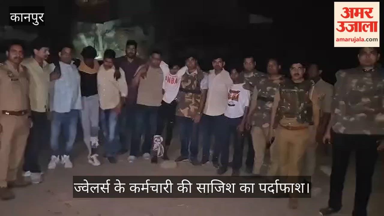 Kanpur Encounter between police and criminals two shot in the leg one arrested at the scene