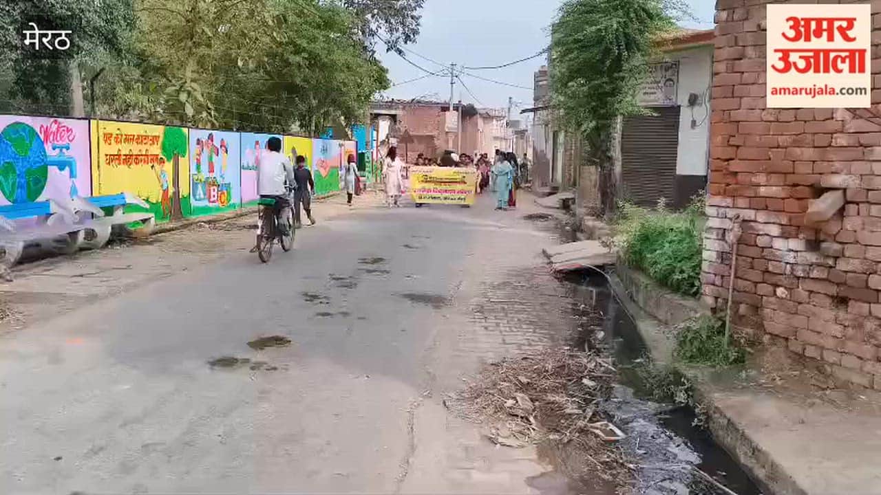 Meerut: Rally organized in India under School Chalo campaign