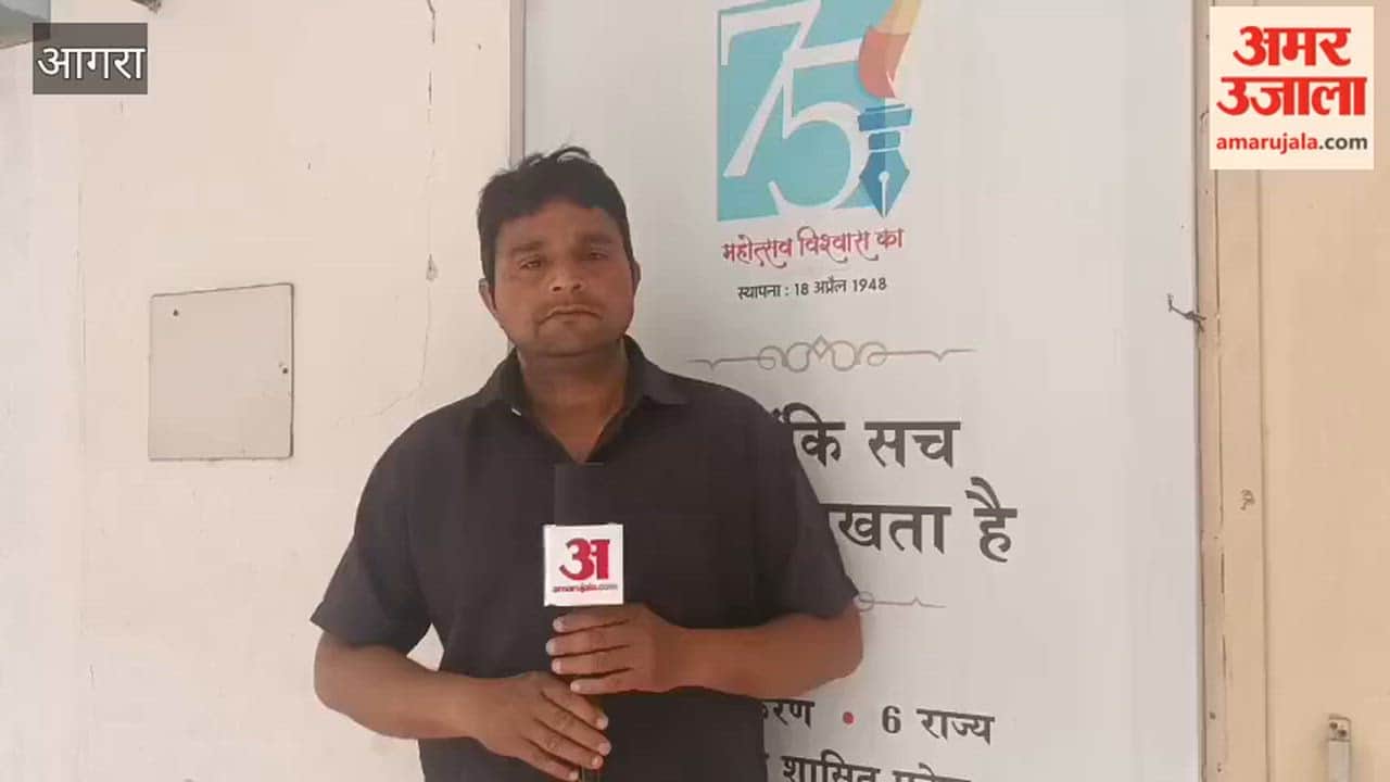 Notice to 30 blood banks records of blood storage summoned