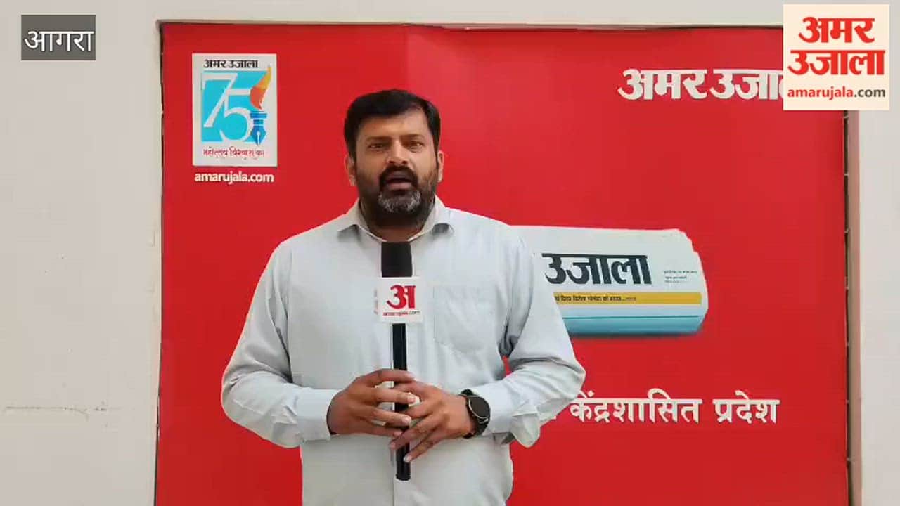 NGT Orders Probe into Environmental Violations at Agra Slaughterhouse