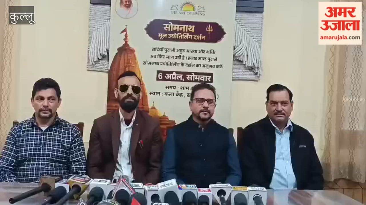 Darshan of Somnath Jyotirlingam to be held in Kullu; Art of Living to organize the event