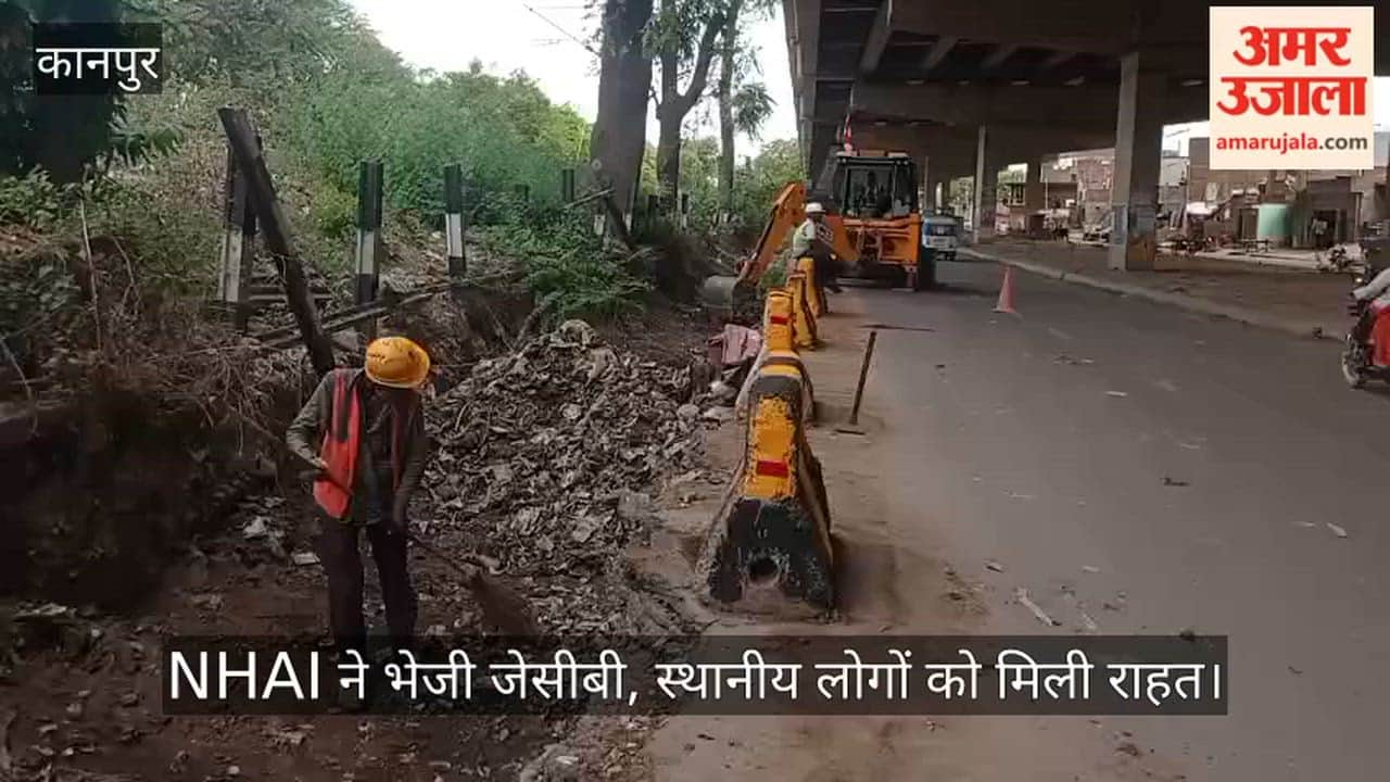 Kanpur Impact of Amar Ujala Report Construction of Drain Under Mandhana Flyover Begins